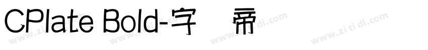 CPlate Bold字体转换